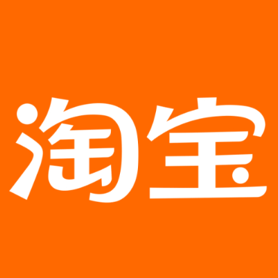 云龙淘宝云仓一件代发，淘宝菜鸟电子面单快递仓储代发