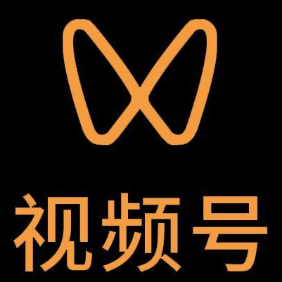云龙微信视频号多云仓一件代发，微信视频号电子面单快递仓储代发